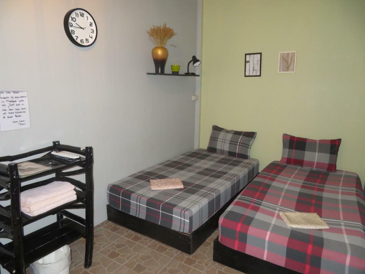 Same Same Guesthouse, Bar & Restaurant (Adults Only) Haad Rin Exteriör bild